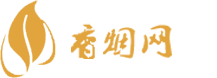 大兴香烟一手货源